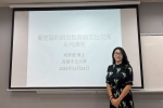 国际学院主办第三场《葡语区的语言教育与文化交流系列讲座》