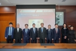 共建联合研究中心 开拓交流新局面 “澳门科技大学─北京大学葡西语国家与地区语言文化教育联合研究中心”揭牌