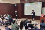 “2023汉字词语研究国际学术论坛 ——历时与共时视域中的汉字词语” 于澳科大顺利举办