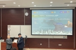 國際學院舉辦第三場人文藝術專題之 「東亞文化與世界文明」系列講座