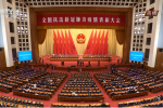 澳科大榮譽博士獲全國抗擊新冠疫情表彰大會授勳