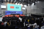 2022 FHTM Graduation Ceremony Successfully Held
