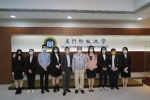 澳科大為首批赴英國雷丁大學雙學位課程學生代表舉行交流會
