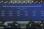 MUST won the 3rd prize in the Huawei ICT Competition 2021-2022 Global Final!