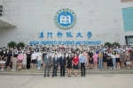 2022-2023學年秋季博雅學院交流生歡迎會順利舉行