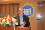 The 34th IEEE International Conference on Tools with Artificial Intelligence was Successfully Held at the Macau University of Science and Technology