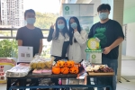 MCO students organized a campus fundraising event to support two charities in Macau