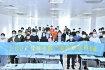  Lecture on 2022 Hengqin Integrated Circuit Industry was Held on MUST