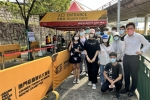澳科大博雅學院交流生觀看第69屆澳門格蘭披治大賽車