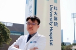 傳杏林之義，承岐黃之道——澳科大何啟東校友的故事