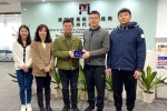 澳科大福州校友会拜访澳门贸促局福州代表处共商合作