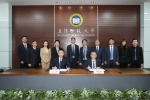 澳门科技大学与佛山市三水区人民政府签署合作框架协议 共同推进三水中医药产业高质量发展