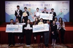 M.U.S.T. students won the top three places once again in the “Bank of China Trophy