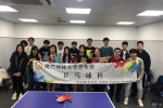 Table Tennis Competition was Held Successfully
