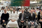The Faculty of Hospitality and Tourism Management of Macau University of Science and Technology and MGM MACAU co-organized a Culinary Demonstration Workshop by Chef Ricardo De Oliveira