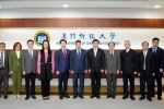 常州市委常委、武進區委書記喬俊傑一行來訪澳科大