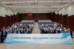 澳科大出版發佈《粵港澳大灣區發展報告（2021-2022）》