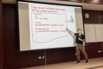 The First International Seminar on Intelligent Analysis for Software Data Held in M.U.S.T.