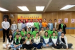 Students of Faculty of Chinese Medicine and MUST Social Service Team visited ‘Lok In’ Elderly Service Centre of the Women's General Association of Macau