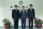Teaching and Research Team from M.U.S.T. Won the Second Prize of the National Teaching Achievement Award