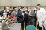國務院港澳事務辦公室主任夏寶龍考察澳門科技大學 對兩個國家重點實驗室給予高度讚揚