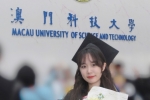 澳科大人文藝術學院畢業生赴全球名校深造