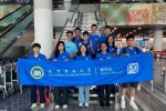 澳科大医学院内外全科医学本科师生赴北京进行交流访问