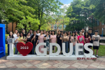MSB successfully held  The “Greater Bay Area Digital Trade Rules Enhancement Training Camp”