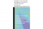 Prof. Lin, Zhijun’s New Monograph Published