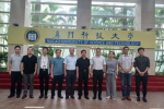 福州大學教授,中國福建光電資訊科學與科技術創新實驗室（閩都創新實驗室）副主任郭太良一行來訪澳門科技大學