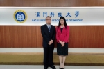 澳科大学者牵头申报项目获批国家自然科学基金重点项目