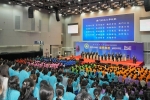 M.U.S.T. Holds Opening Ceremony Welcoming Seven Thousand New Students President Joseph Hun-wei LEE Calls on Students, the Future Belongs To Them
