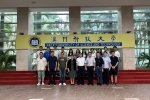“乘風破浪  築夢起航”，澳科大澳門材料科學與工程研究院 舉行2023/2024學年迎新會