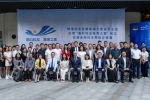 联谊加赋能，扩大校友服务——澳科大珠海校友会创设“珠海之家”计划
