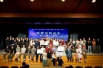 2023“开学迎新晚会—学生社团文化汇演”呈现青春、力量、未来