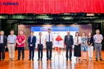澳科大與八高校共同創辦 粵港澳高校市場營銷研究聯盟暨亞太營銷國際學術會議