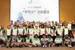 Must Social Service Team Organized 