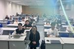 复旦大学杜美蓉教授学术讲座