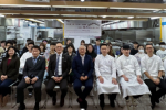 Culinary Demonstration Workshop by Zhang Jie, Head Chef, Black Pearl One Diamond and Michelin One Star Restaurant with Wynn Food & Beverage Academy at MUST