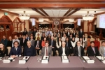 澳科大醫學部卓越演講系列講座暨中葡國際醫學論壇—— 「探討千年藥物的重新定位」