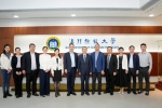 珠海市科技创新局副局长戴舸一行来访澳科大
