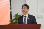 The Opening Ceremony of “The Faculty of Innovation Engineering of M.U.S.T. - Interdisciplinary Science and Engineering Lecture Series” Successfully Held