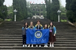 澳科大学子参与走进新重庆 体验巴渝文化之旅