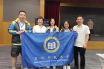 澳科大学子赴京参加“2024京港澳台大学生航空航天夏令营”