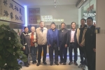 国家公众营养改善项目指导委员会、中国大健康产业联盟领导及专家一行 来澳门科技大学交流访问