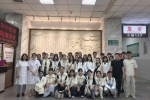 湘遇岐黃  研學篤行  澳科大中醫藥學院師生參與第四屆“湖南-大灣區”中醫藥文化研學之旅