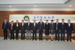 珠海市金灣區委書記梁耀斌一行來訪澳科大