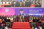 Distinguished Guests Gather in Celebration of the 23rd Anniversary of M.U.S.T.
