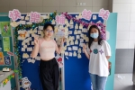 学生宿舍“快乐补给站”快闪活动