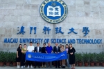 FHTM Students Participated in the Internship Project for the Hangzhou Asian Games 2023